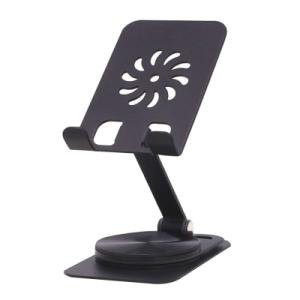 SOPORTE PARA CELULAR AJUSTABLE METAL JT